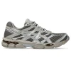 Asics GEL-CUMULUS 16 retro sneakers i farven Cocoa Powder og Pure Silver hos MAAK Shop - model 1203A733.201